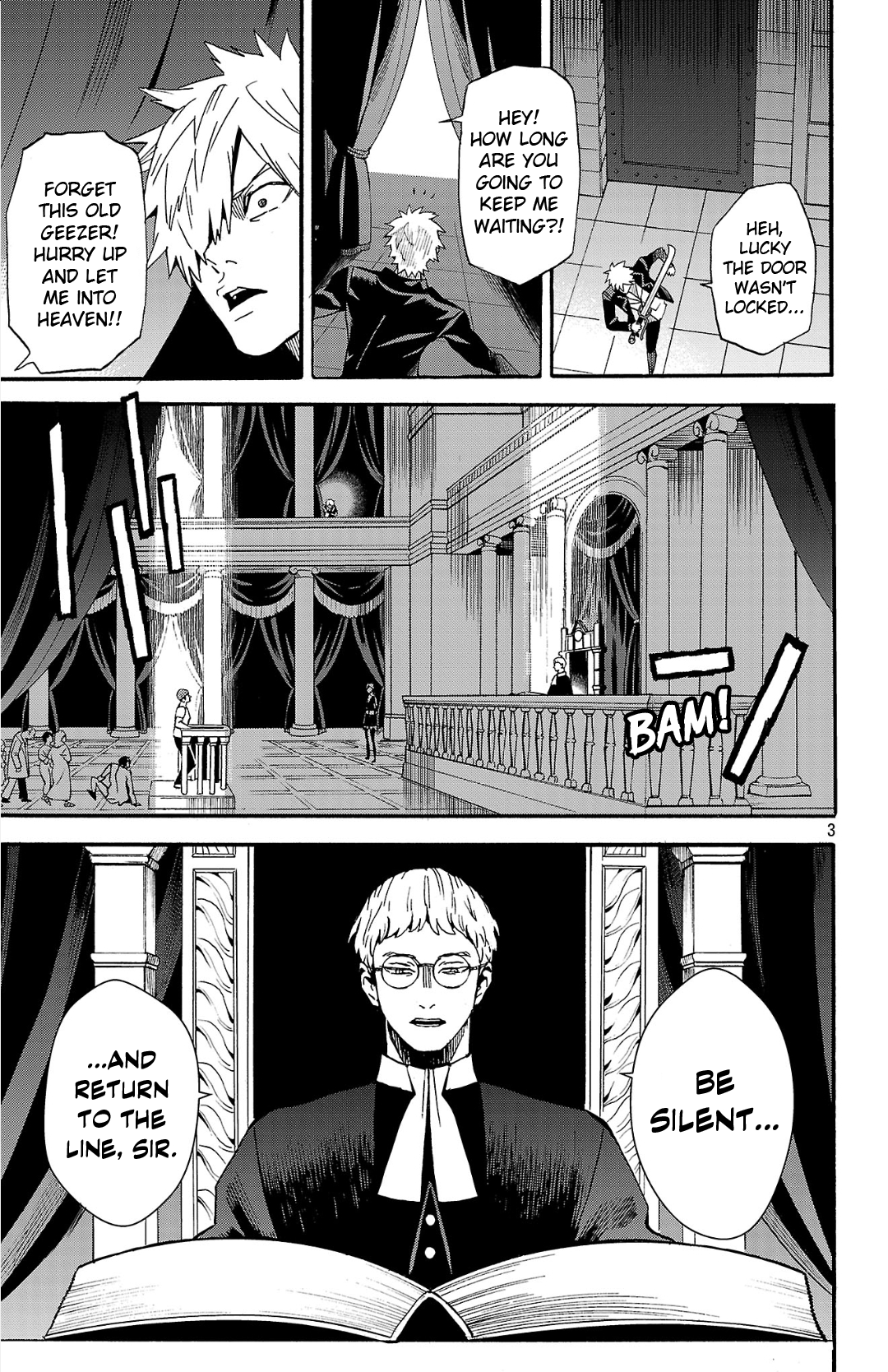 Meiou no Zakuro