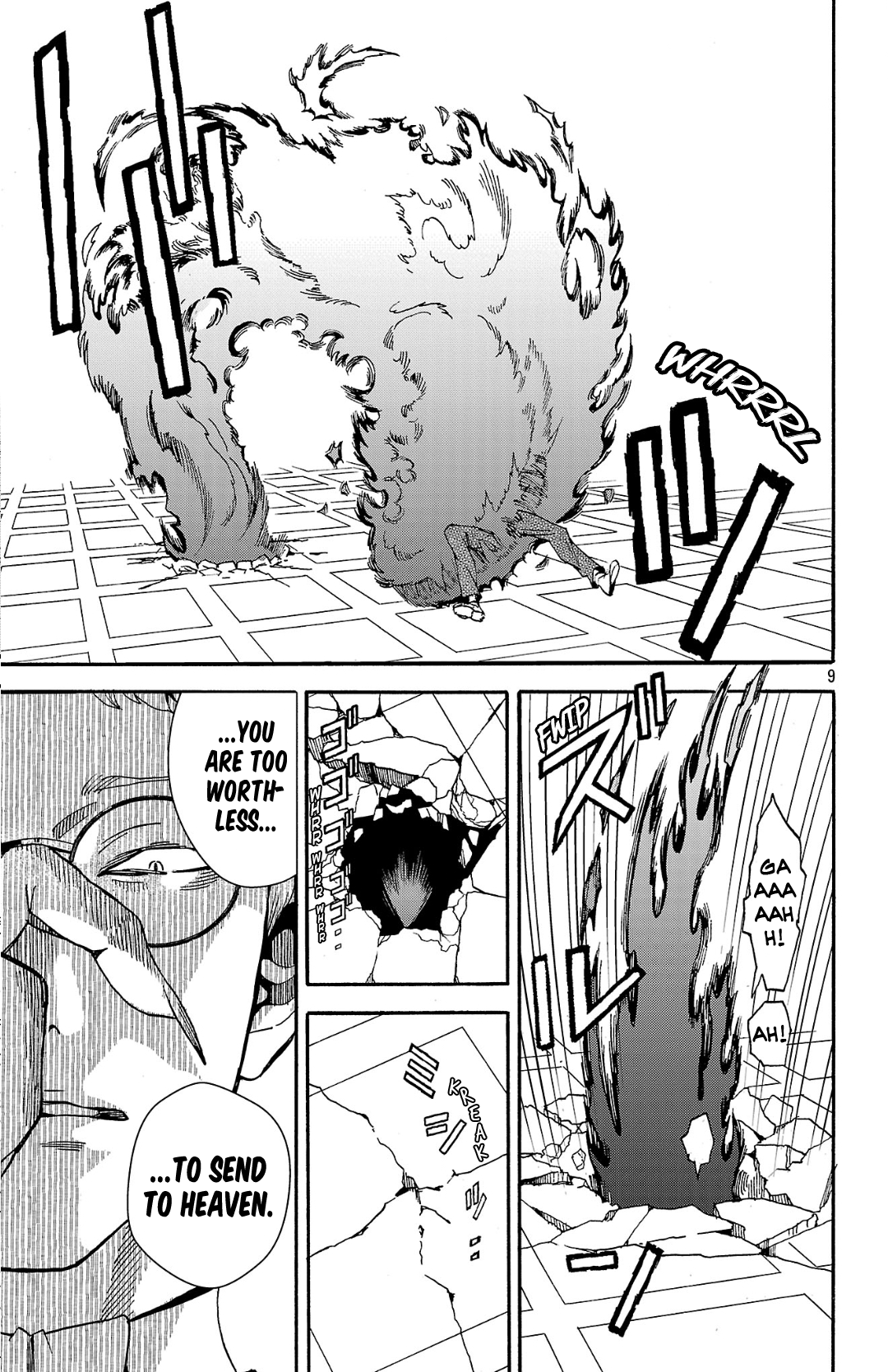 Meiou no Zakuro