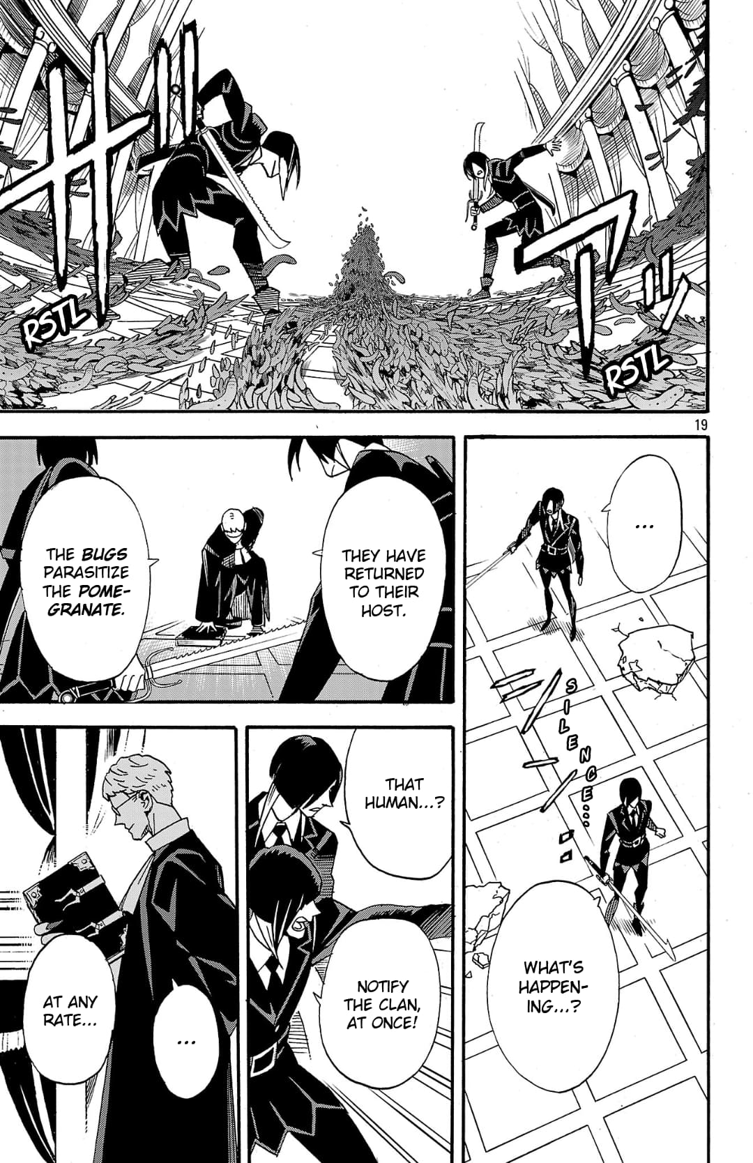 Meiou no Zakuro
