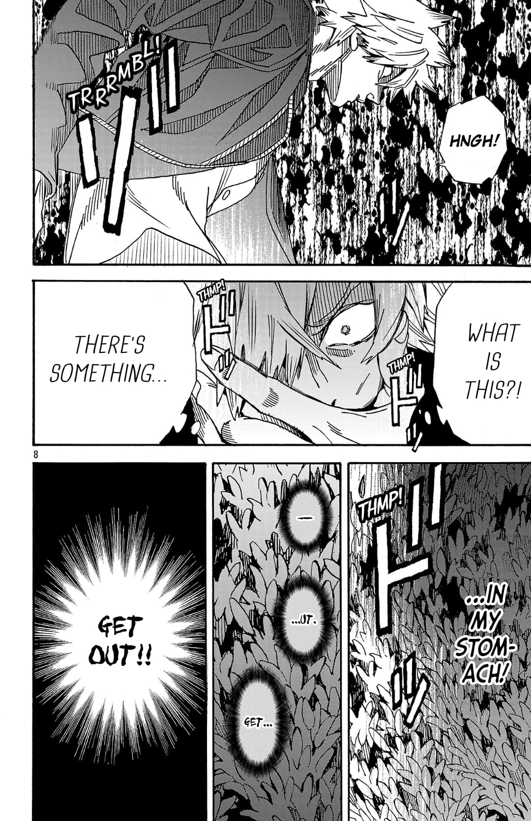 Meiou no Zakuro