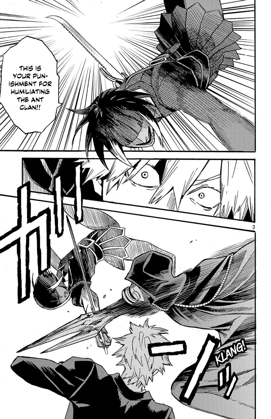 Meiou no Zakuro