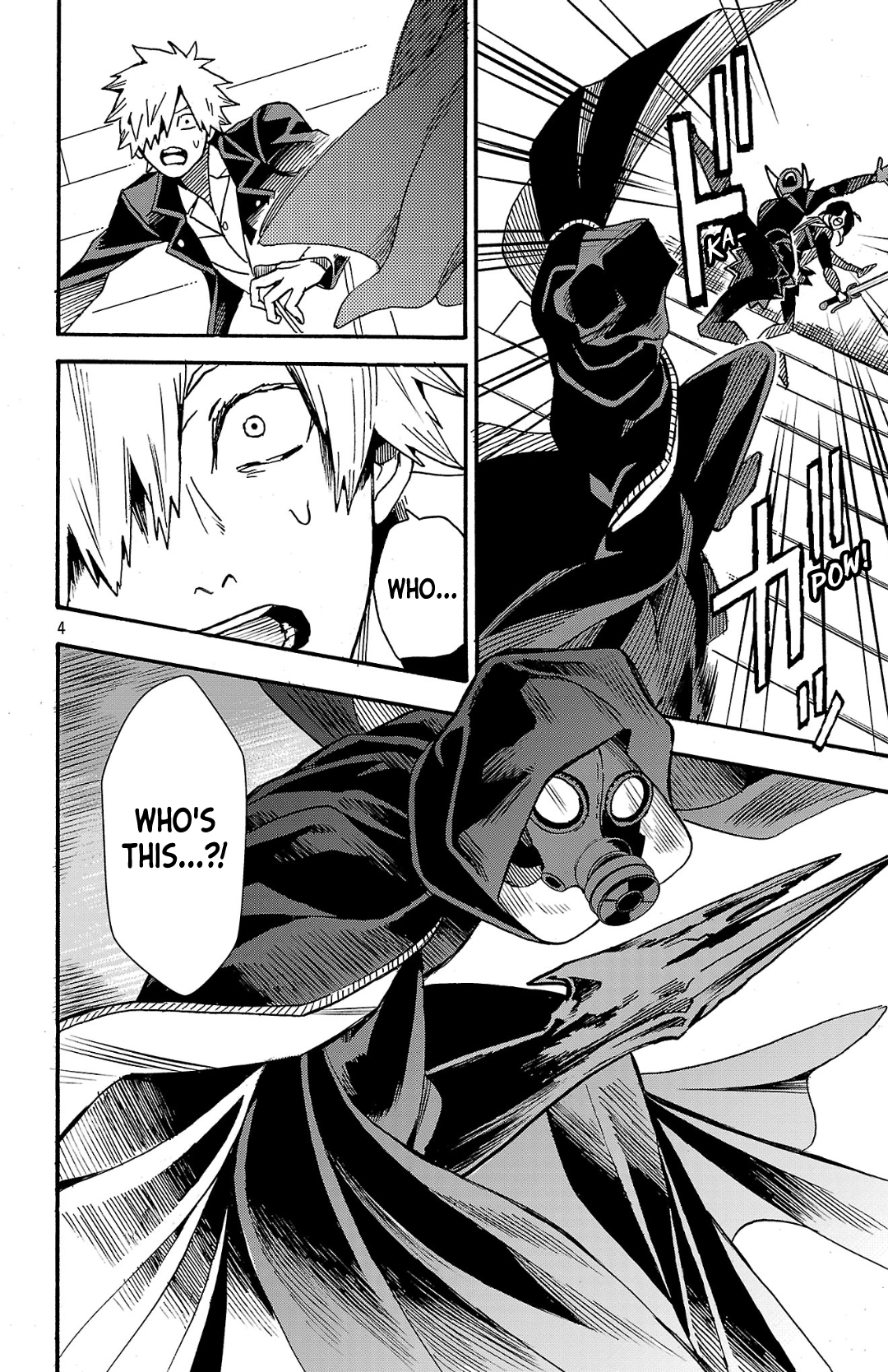 Meiou no Zakuro