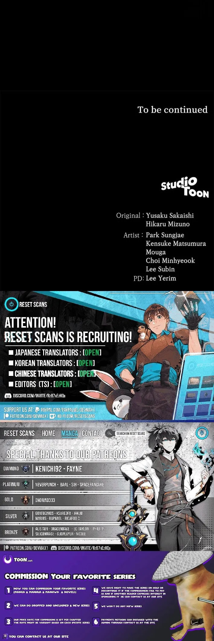 Wild Ranker