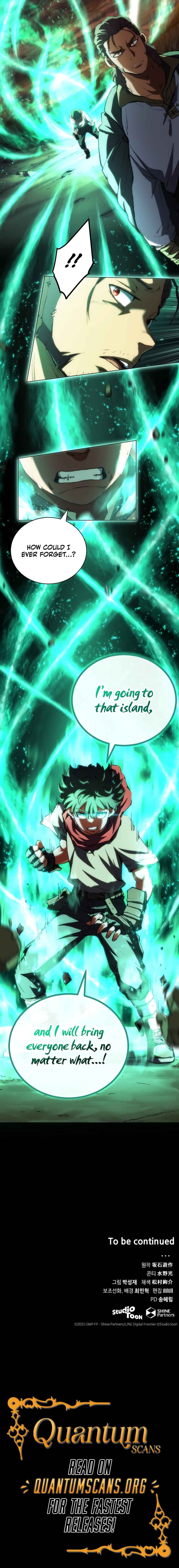 Wild Ranker