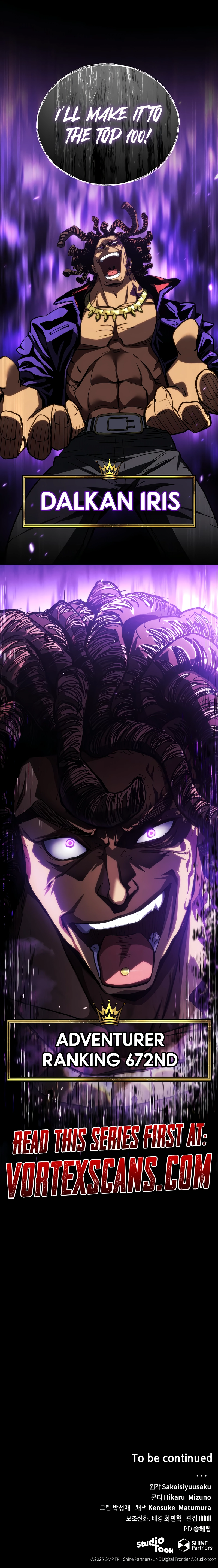 Wild Ranker