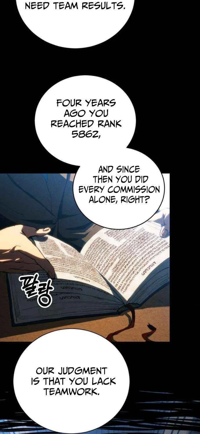 Wild Ranker