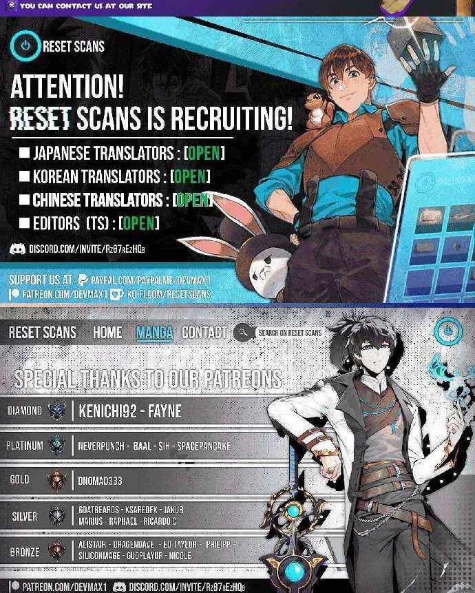 Wild Ranker