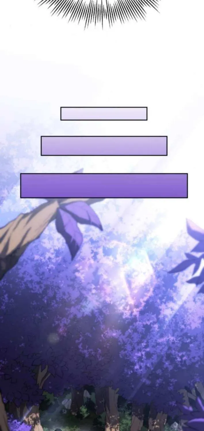 Wild Ranker
