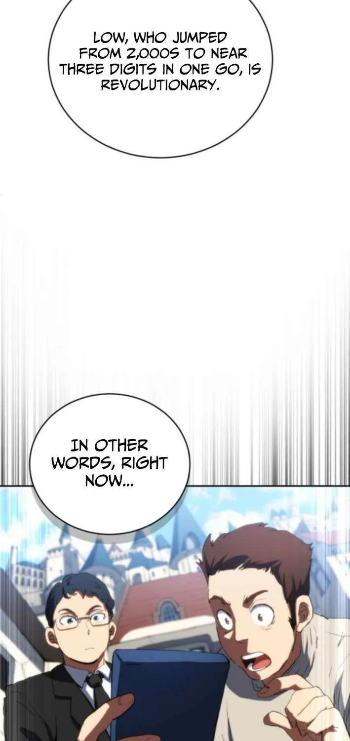 Wild Ranker