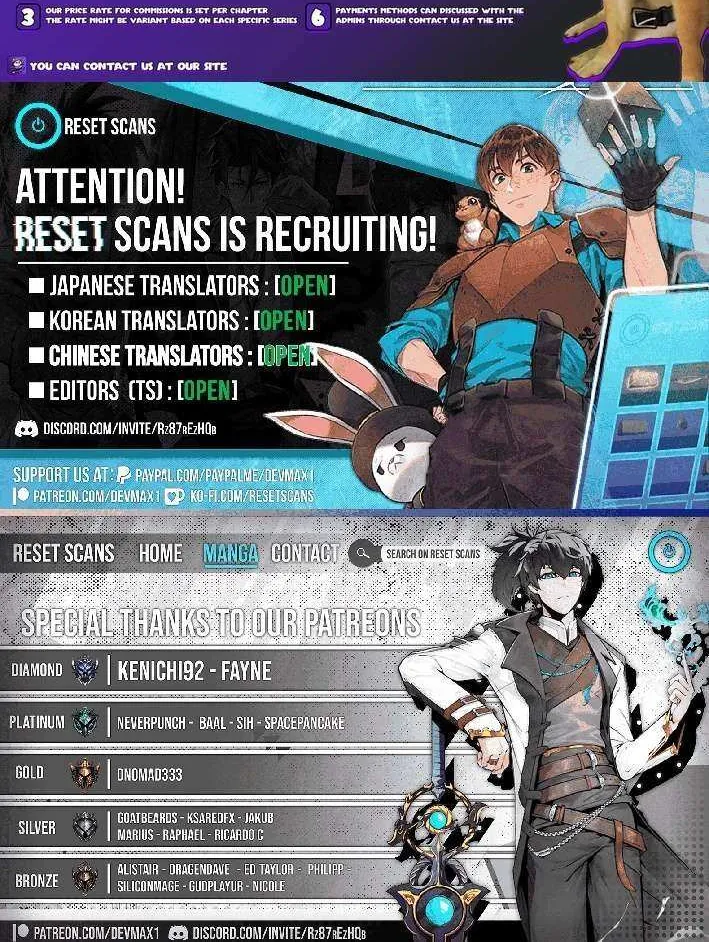 Wild Ranker
