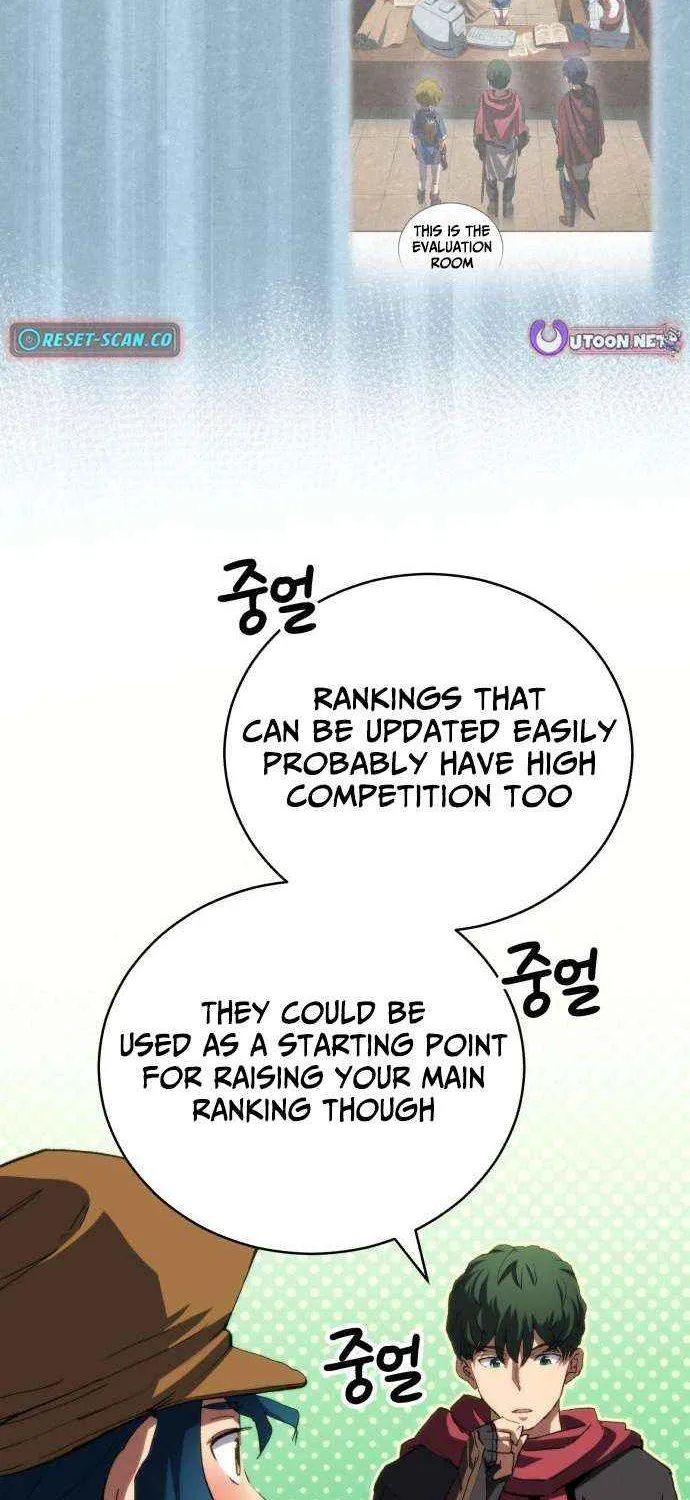 Wild Ranker