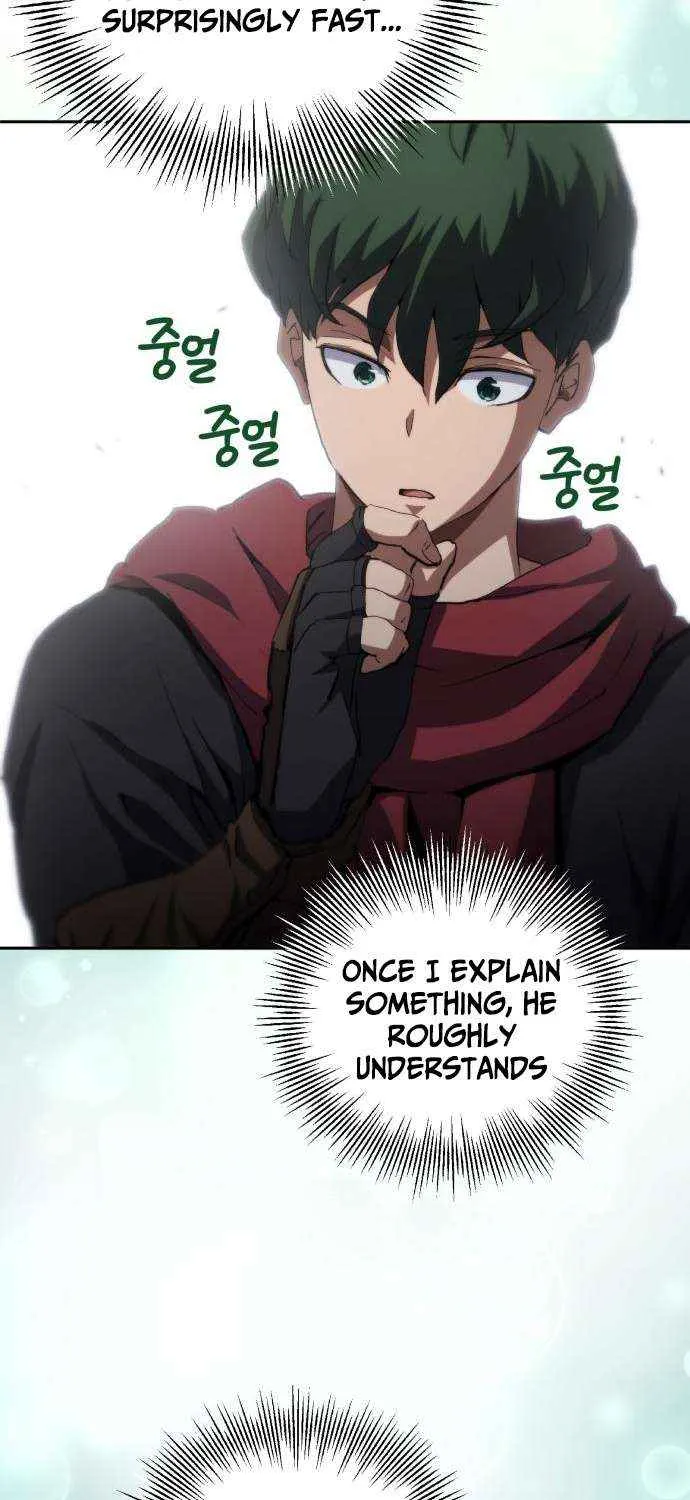 Wild Ranker