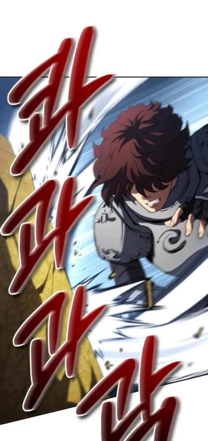 Wild Ranker
