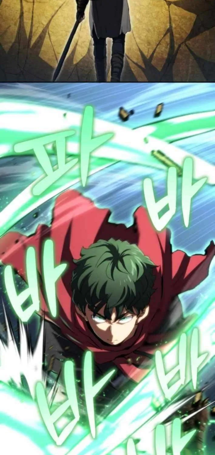 Wild Ranker