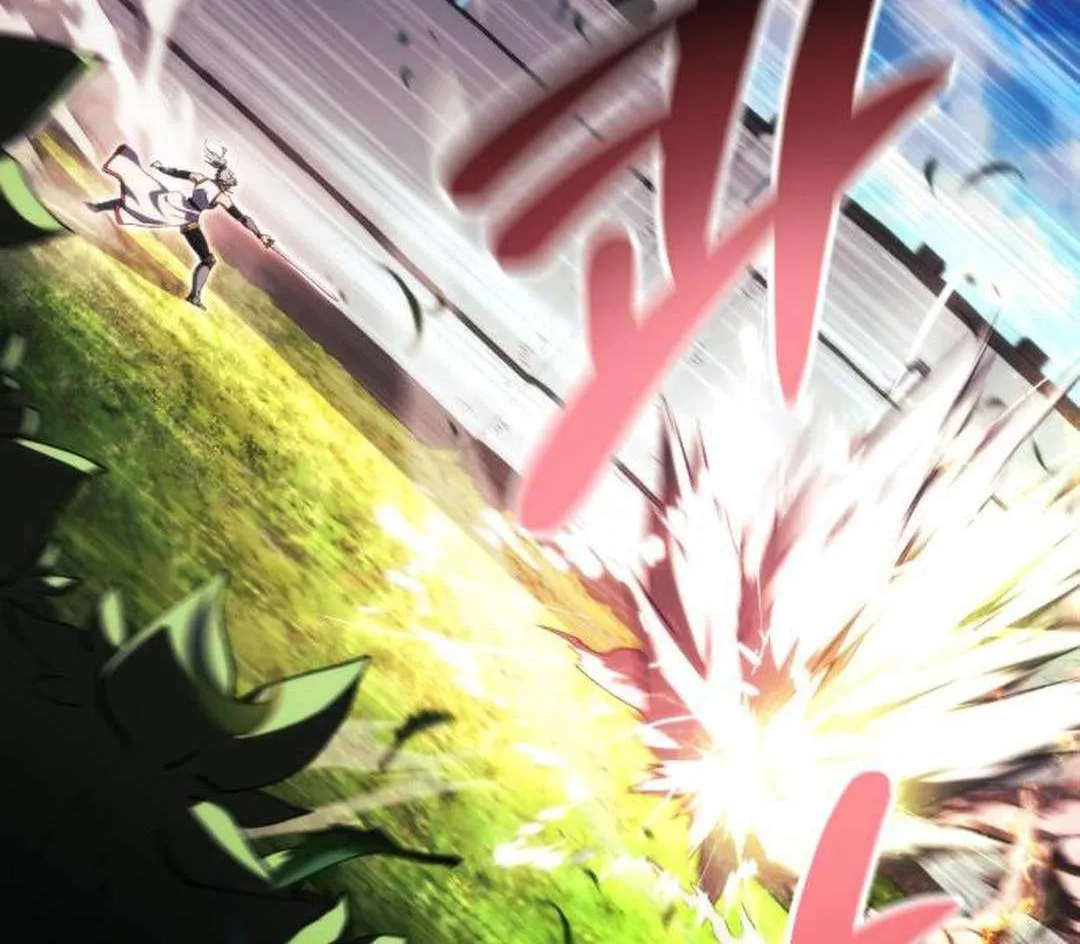 Wild Ranker
