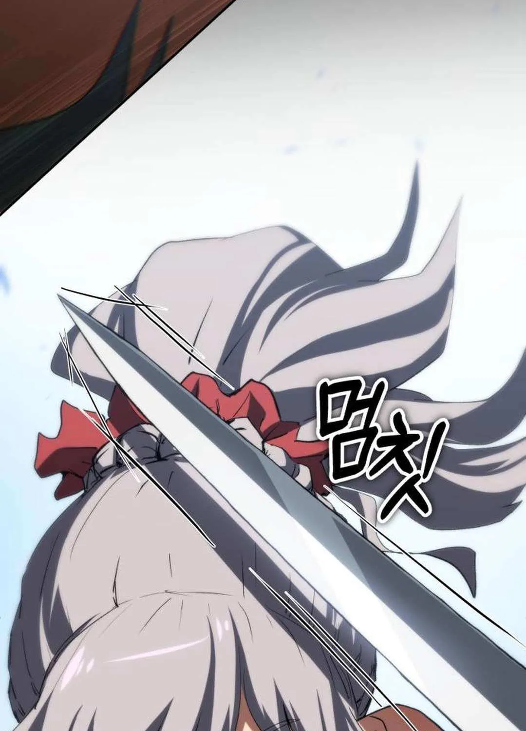 Wild Ranker
