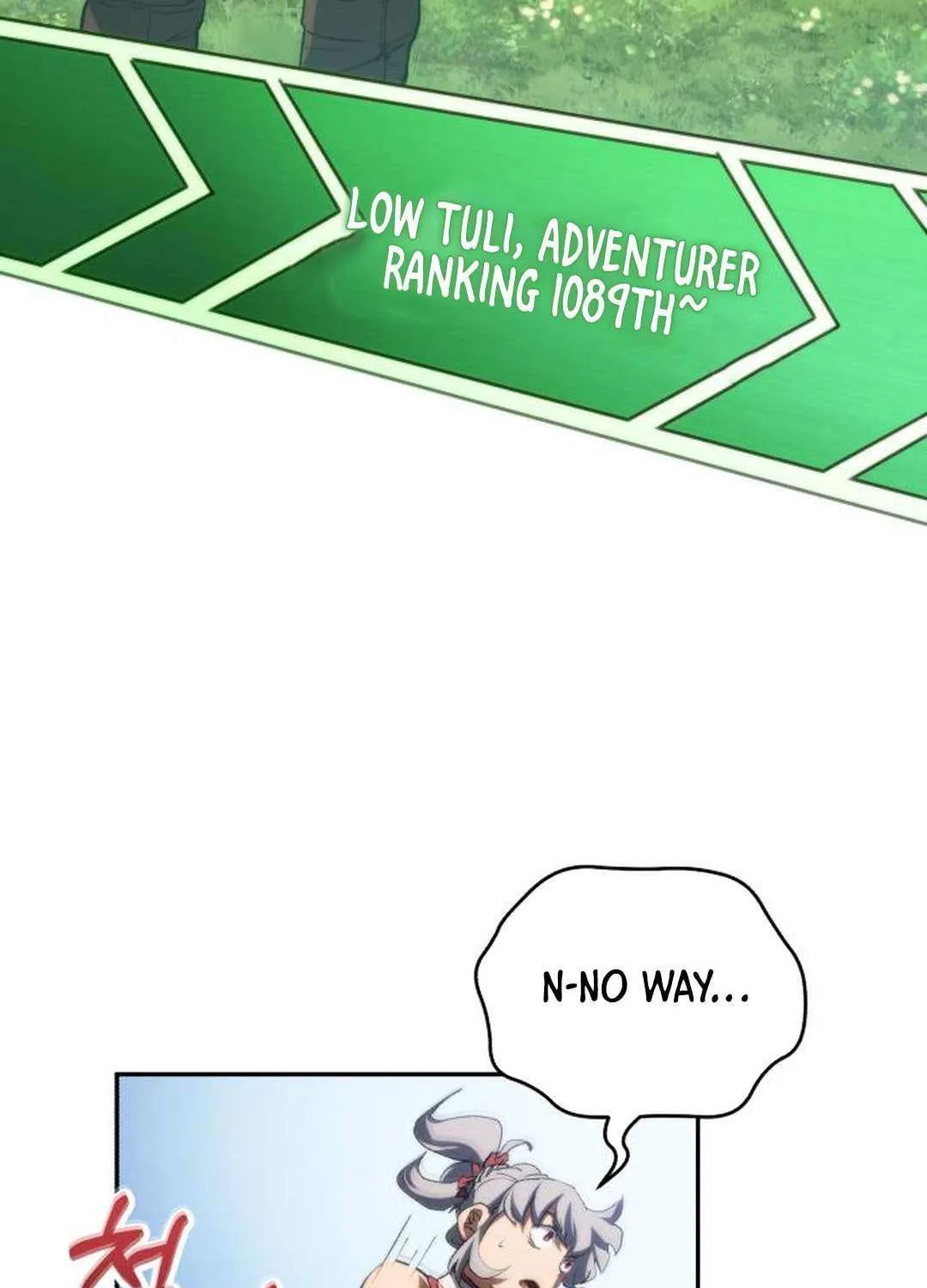 Wild Ranker