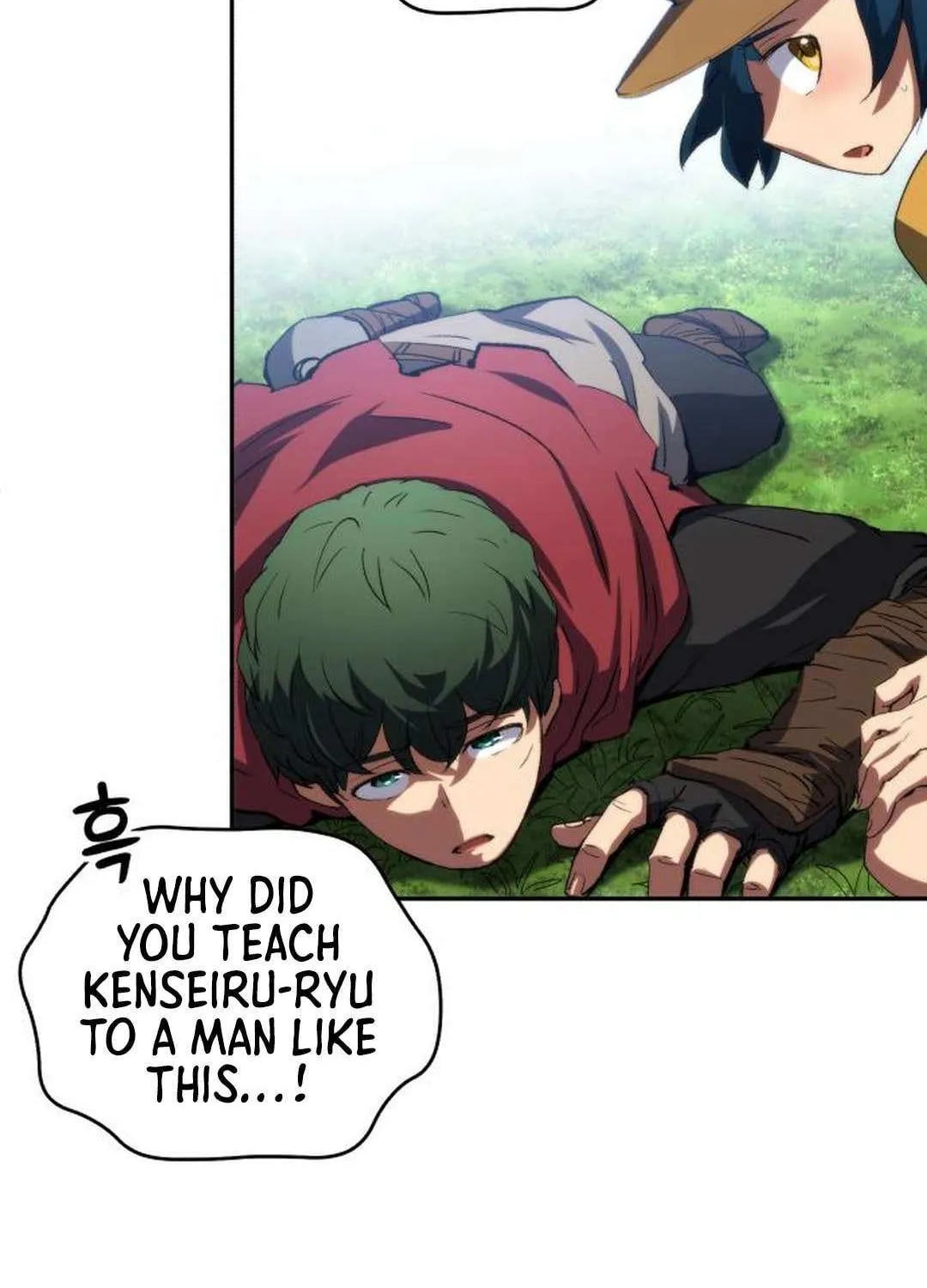 Wild Ranker