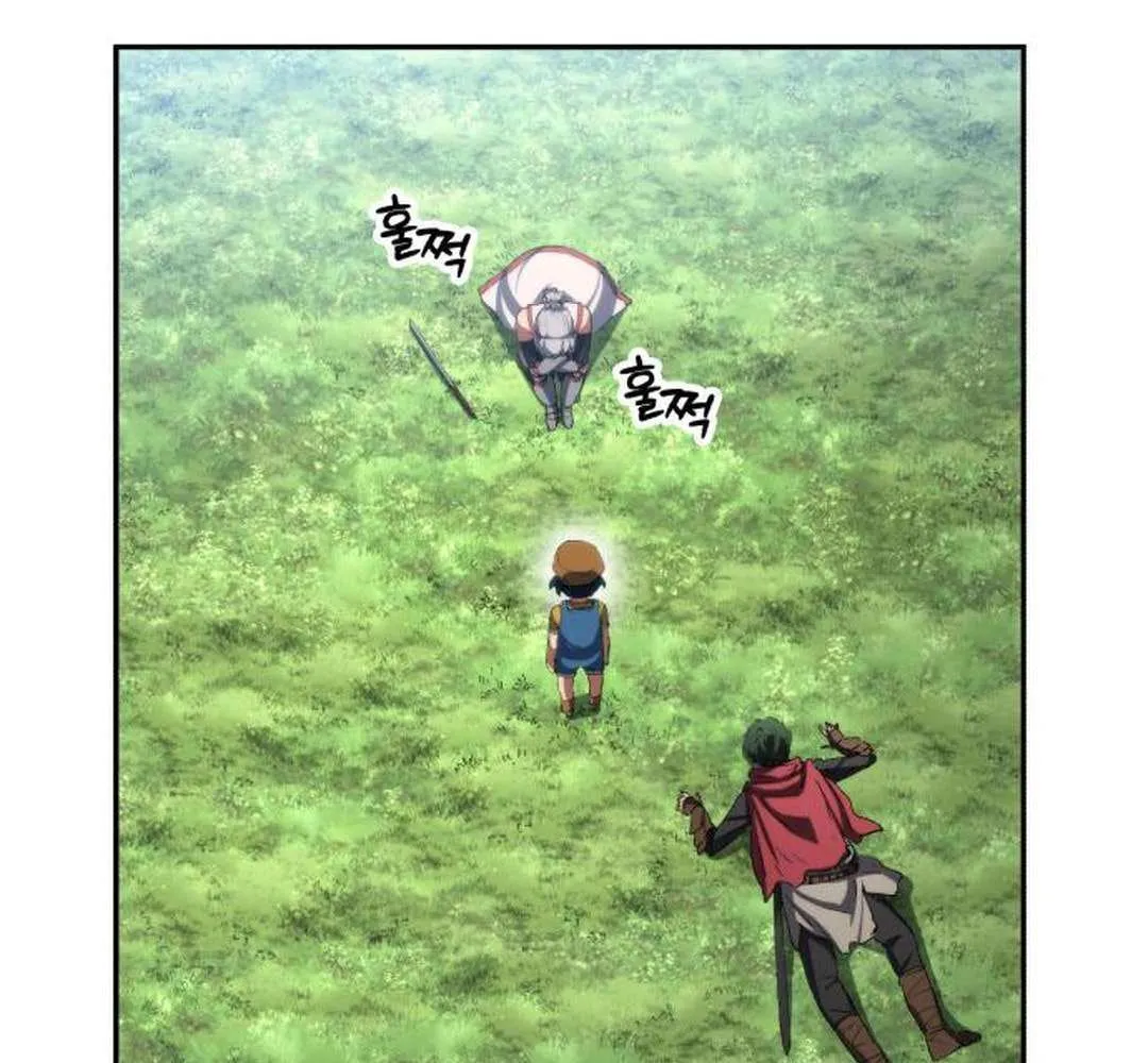 Wild Ranker