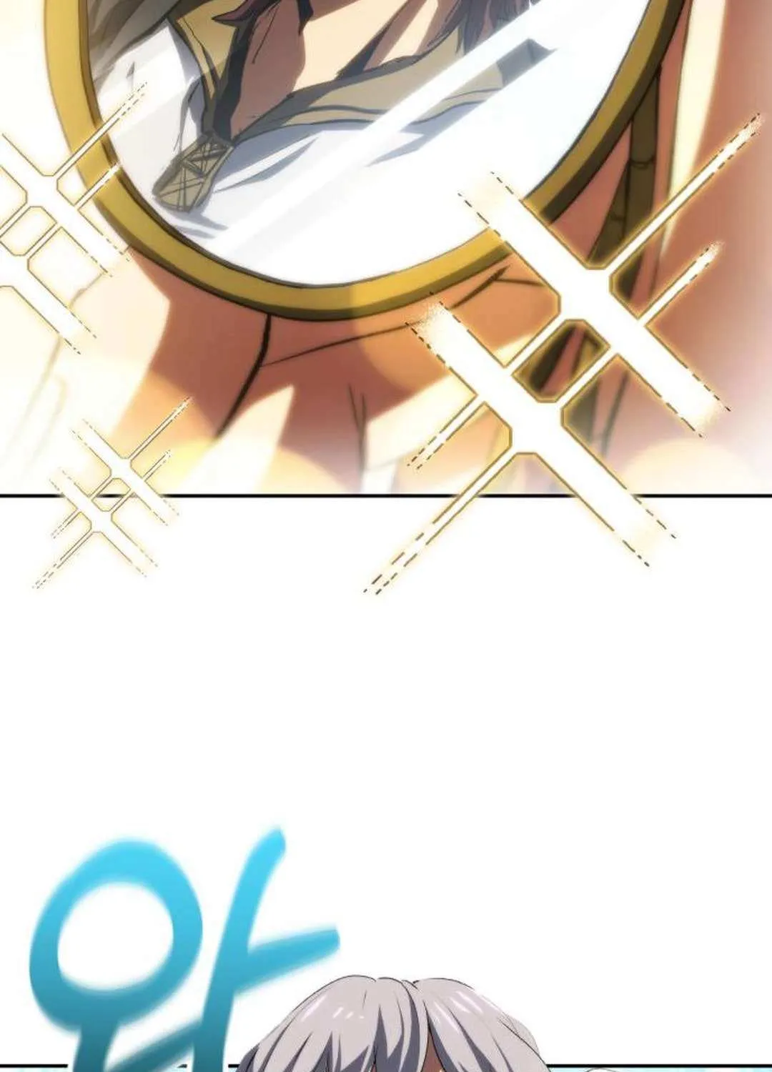Wild Ranker