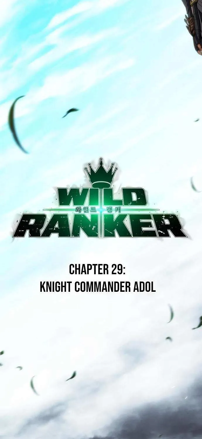 Wild Ranker