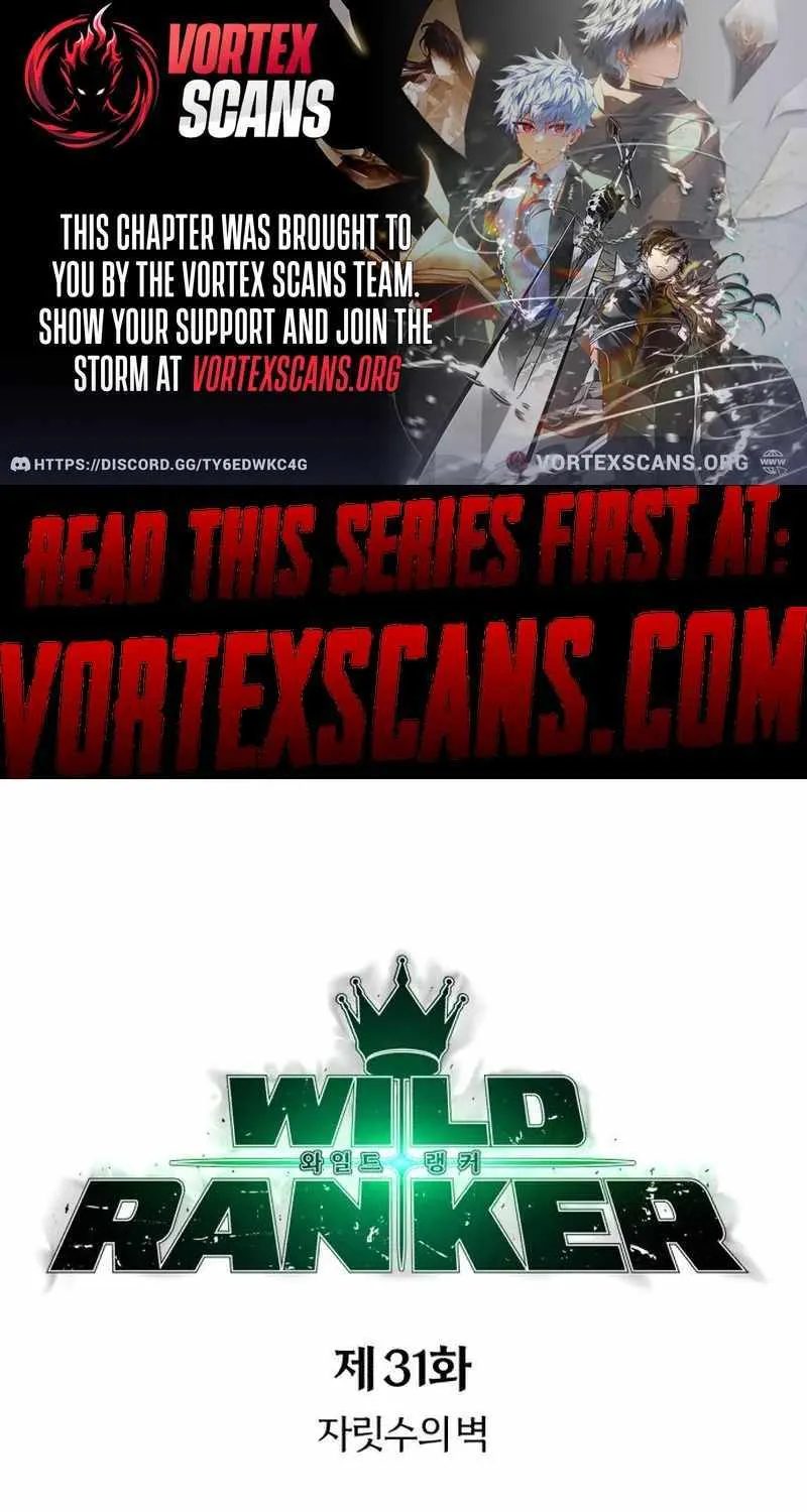 Wild Ranker