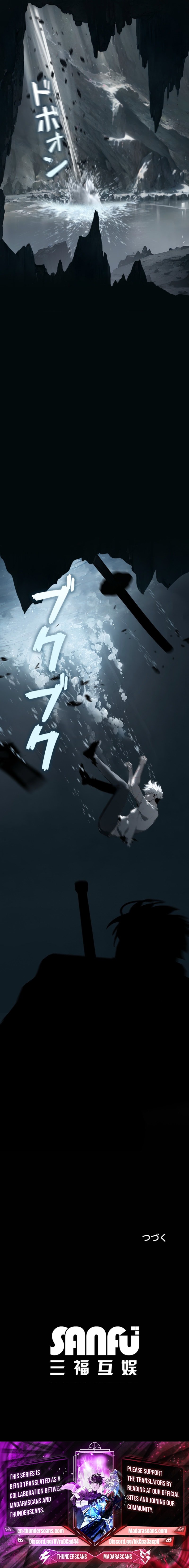 Return From The Depths