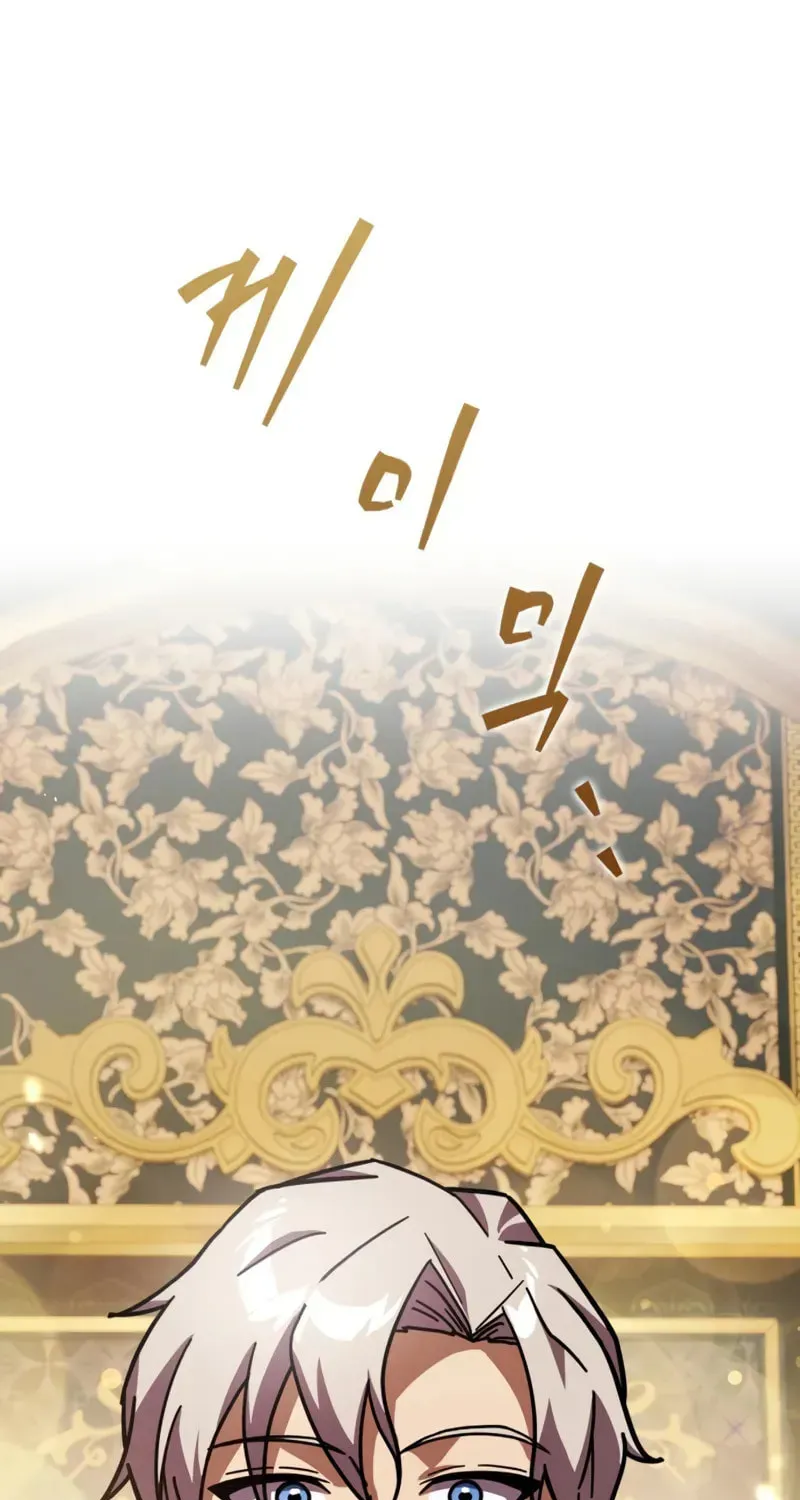 A Genius Wizard Who Breaks Boundaries