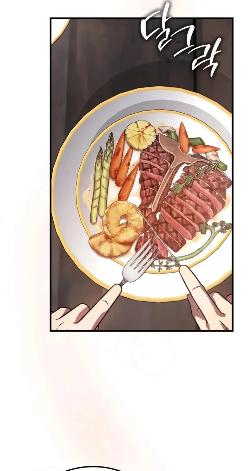 A Genius Wizard Who Breaks Boundaries