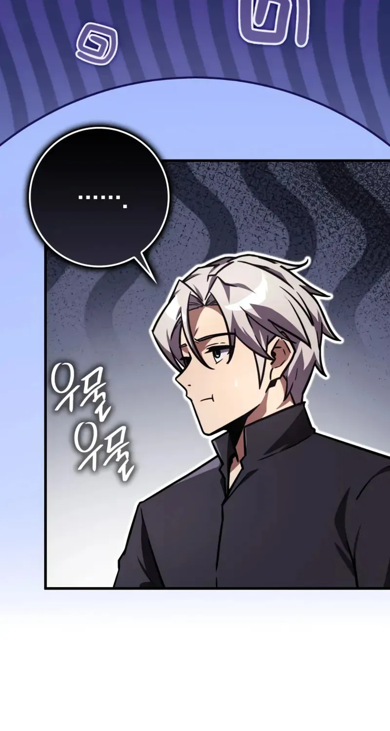 A Genius Wizard Who Breaks Boundaries