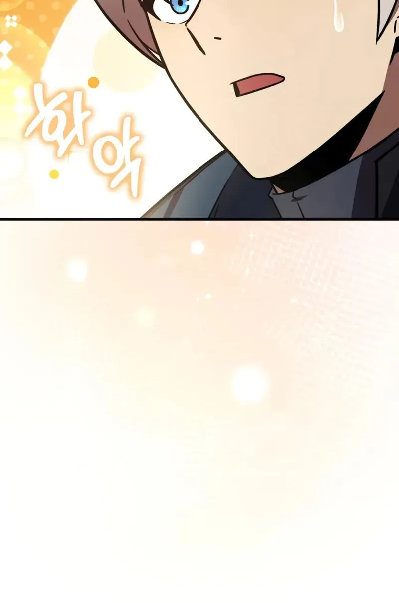 A Genius Wizard Who Breaks Boundaries