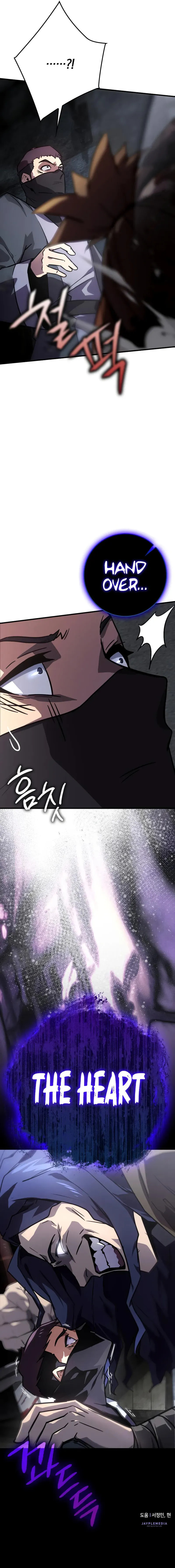 A Genius Wizard Who Breaks Boundaries