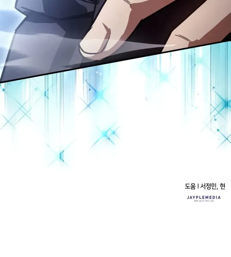 A Genius Wizard Who Breaks Boundaries