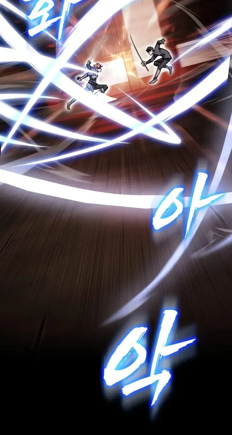 A Genius Wizard Who Breaks Boundaries