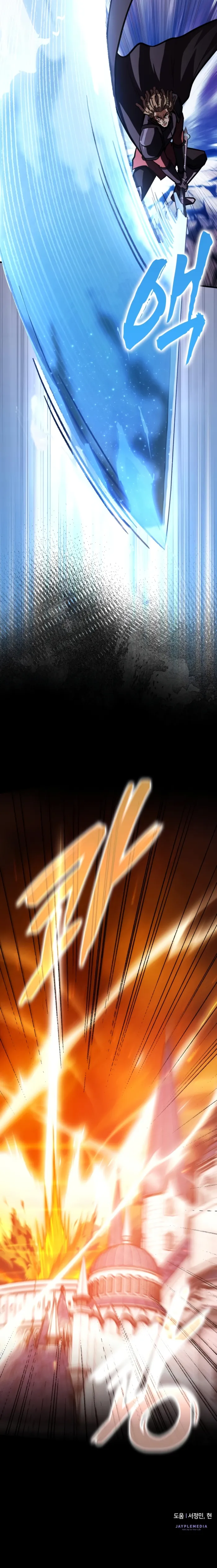 Limit-Breaking Genius Mage