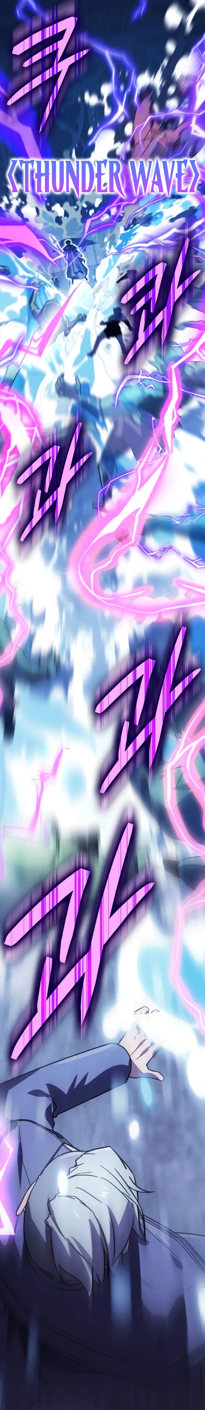 A Genius Wizard Who Breaks Boundaries