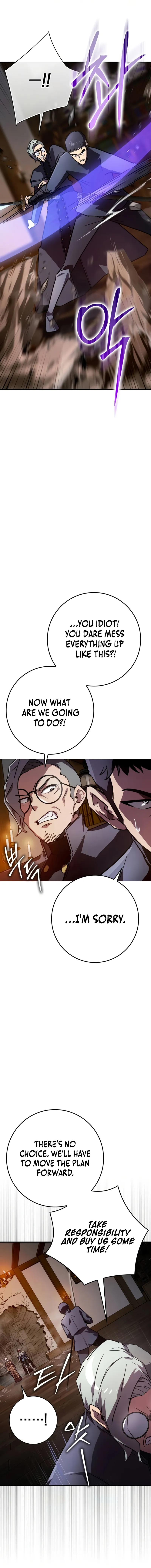 A Genius Wizard Who Breaks Boundaries