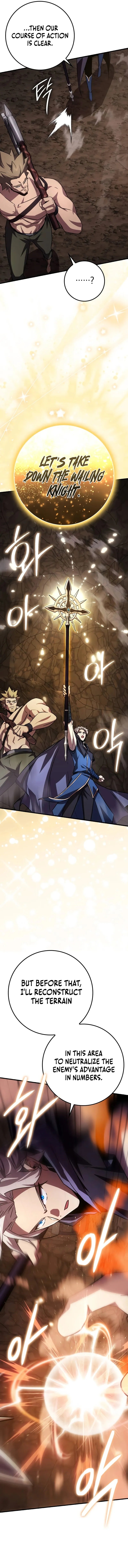 A Genius Wizard Who Breaks Boundaries