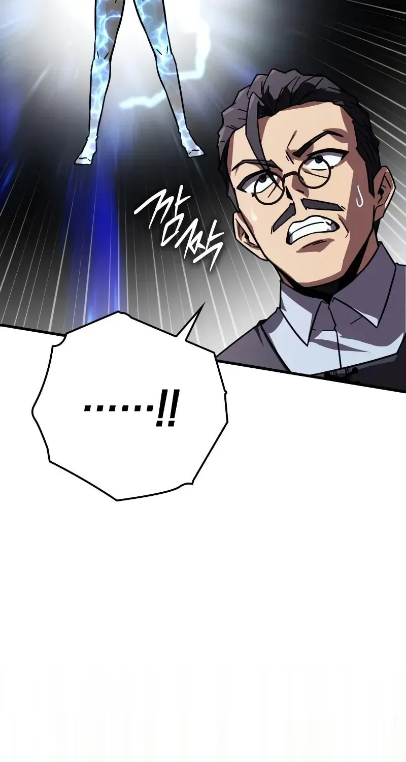 A Genius Wizard Who Breaks Boundaries