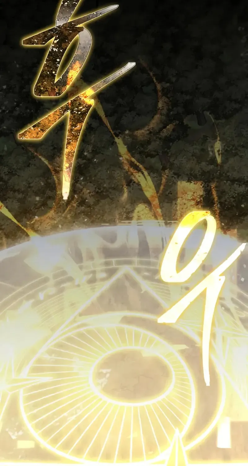 A Genius Wizard Who Breaks Boundaries