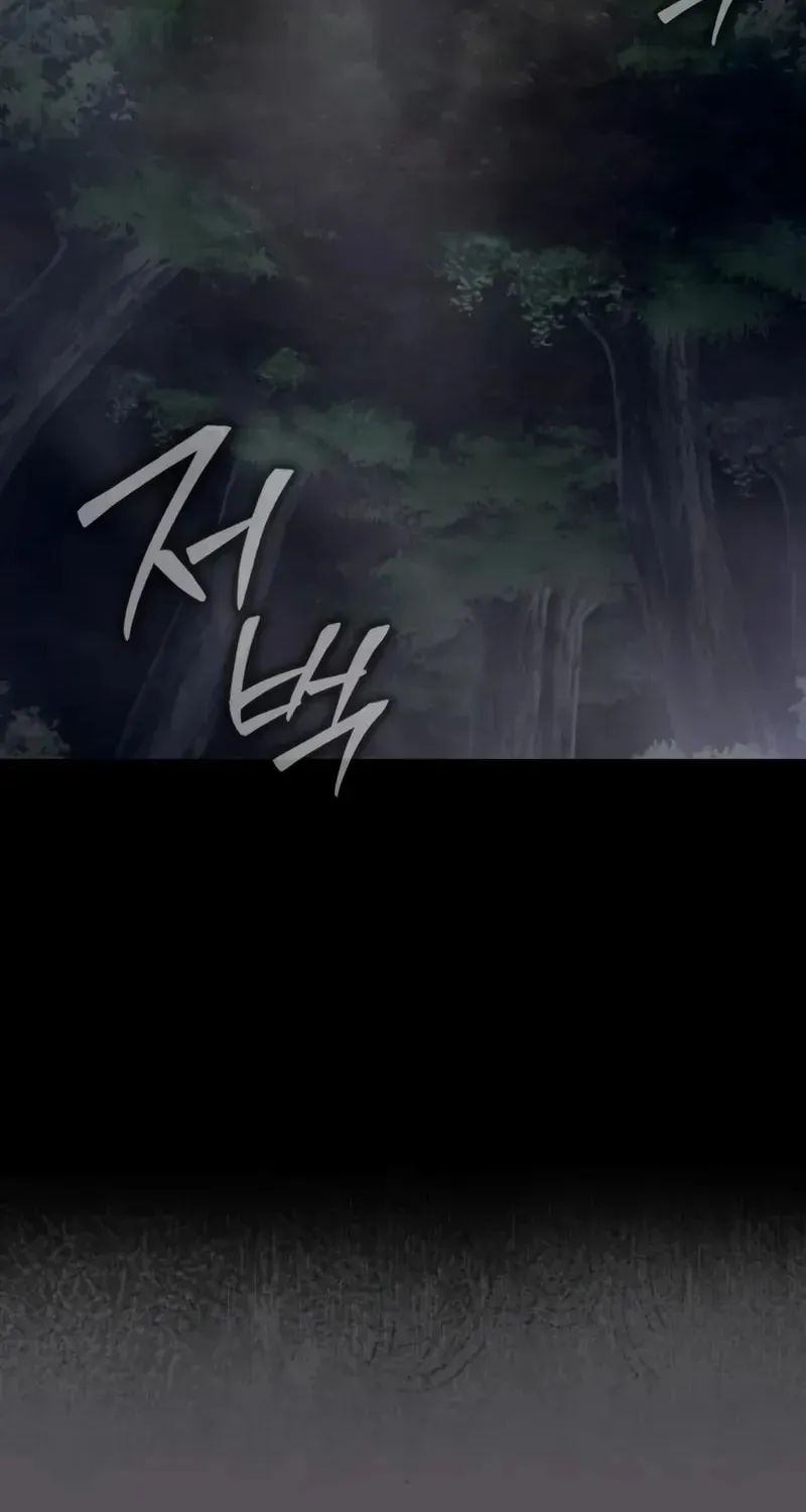 A Genius Wizard Who Breaks Boundaries