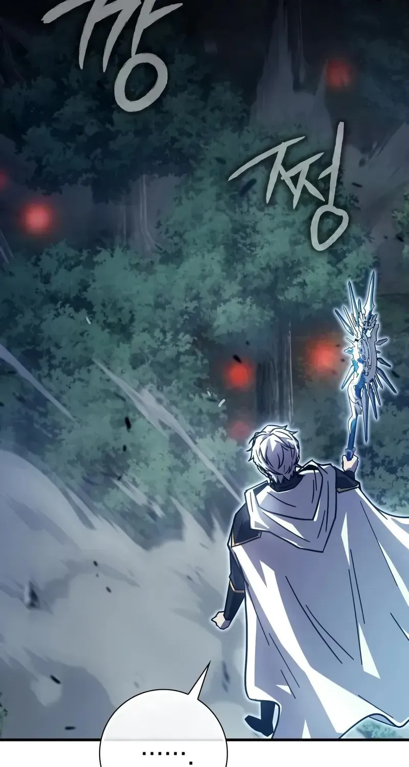 A Genius Wizard Who Breaks Boundaries