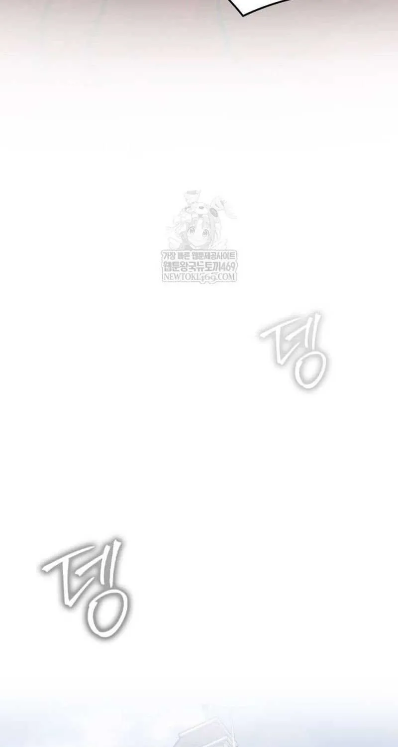 A Genius Wizard Who Breaks Boundaries