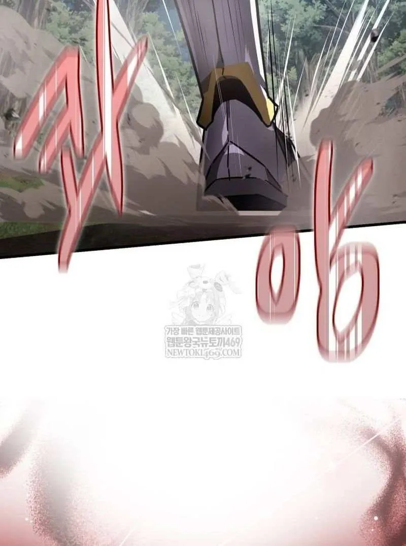 A Genius Wizard Who Breaks Boundaries