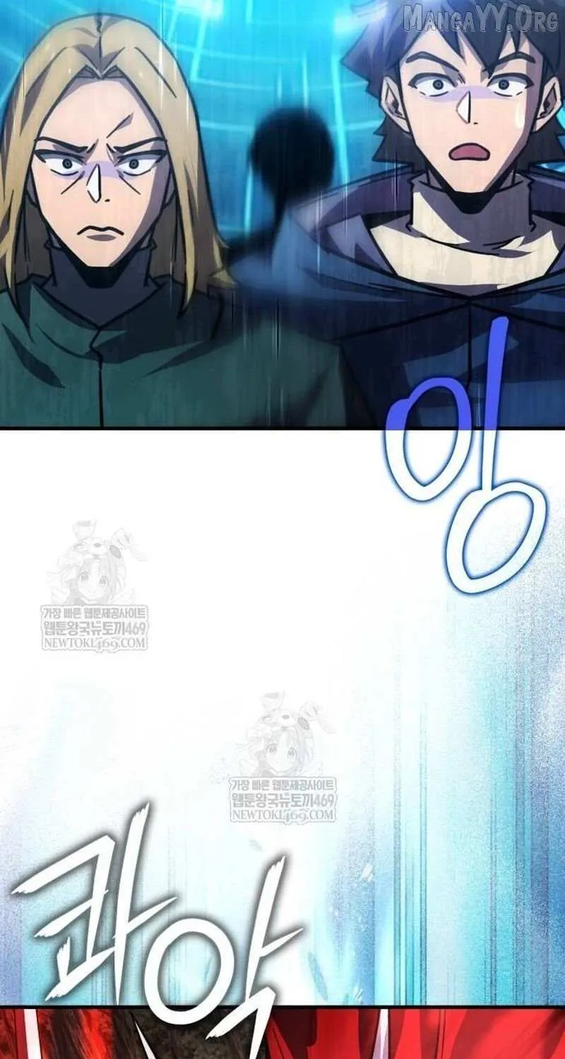 A Genius Wizard Who Breaks Boundaries