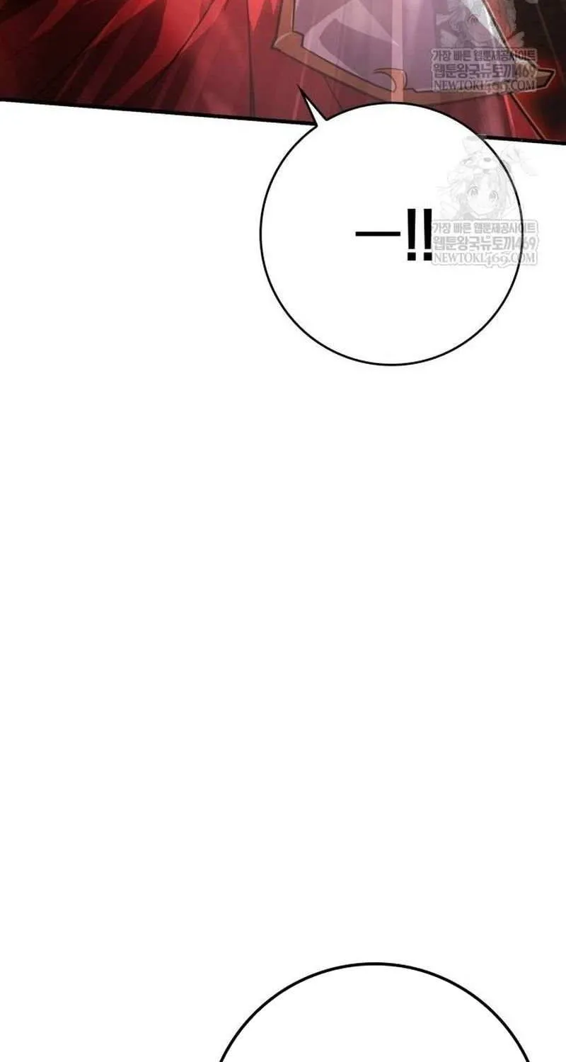 A Genius Wizard Who Breaks Boundaries