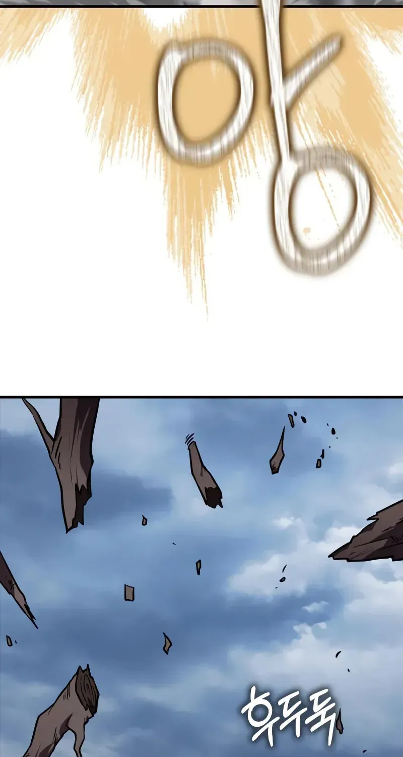 A Genius Wizard Who Breaks Boundaries