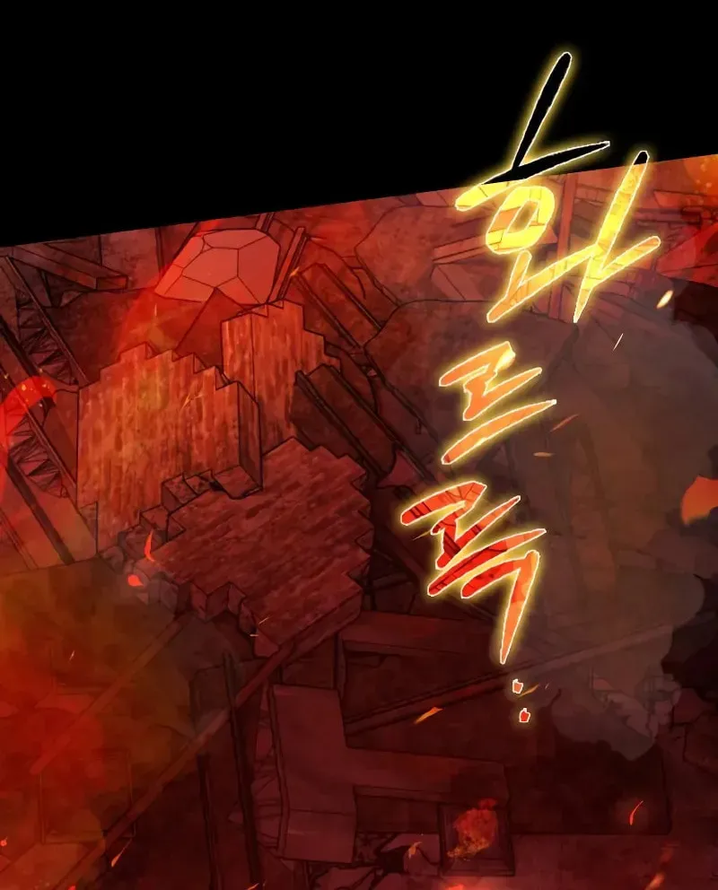 A Genius Wizard Who Breaks Boundaries