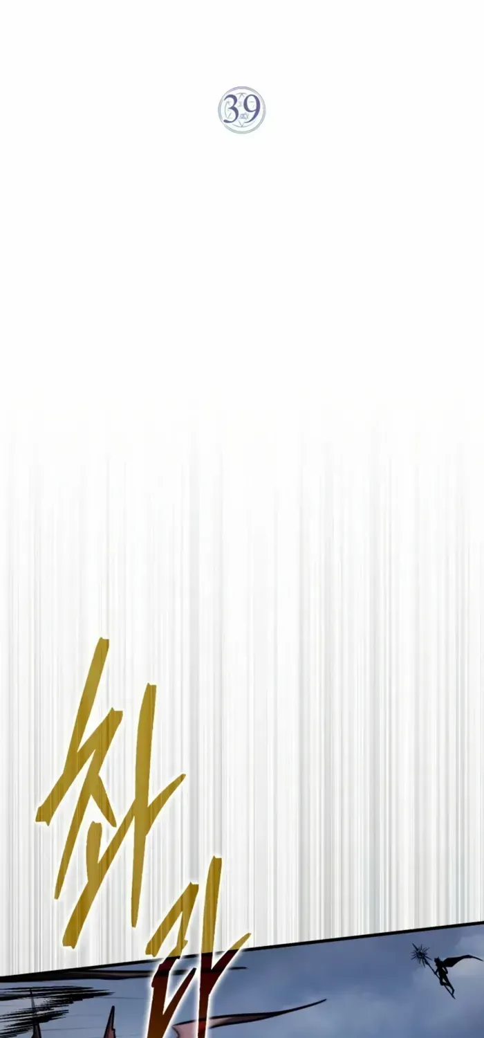 A Genius Wizard Who Breaks Boundaries