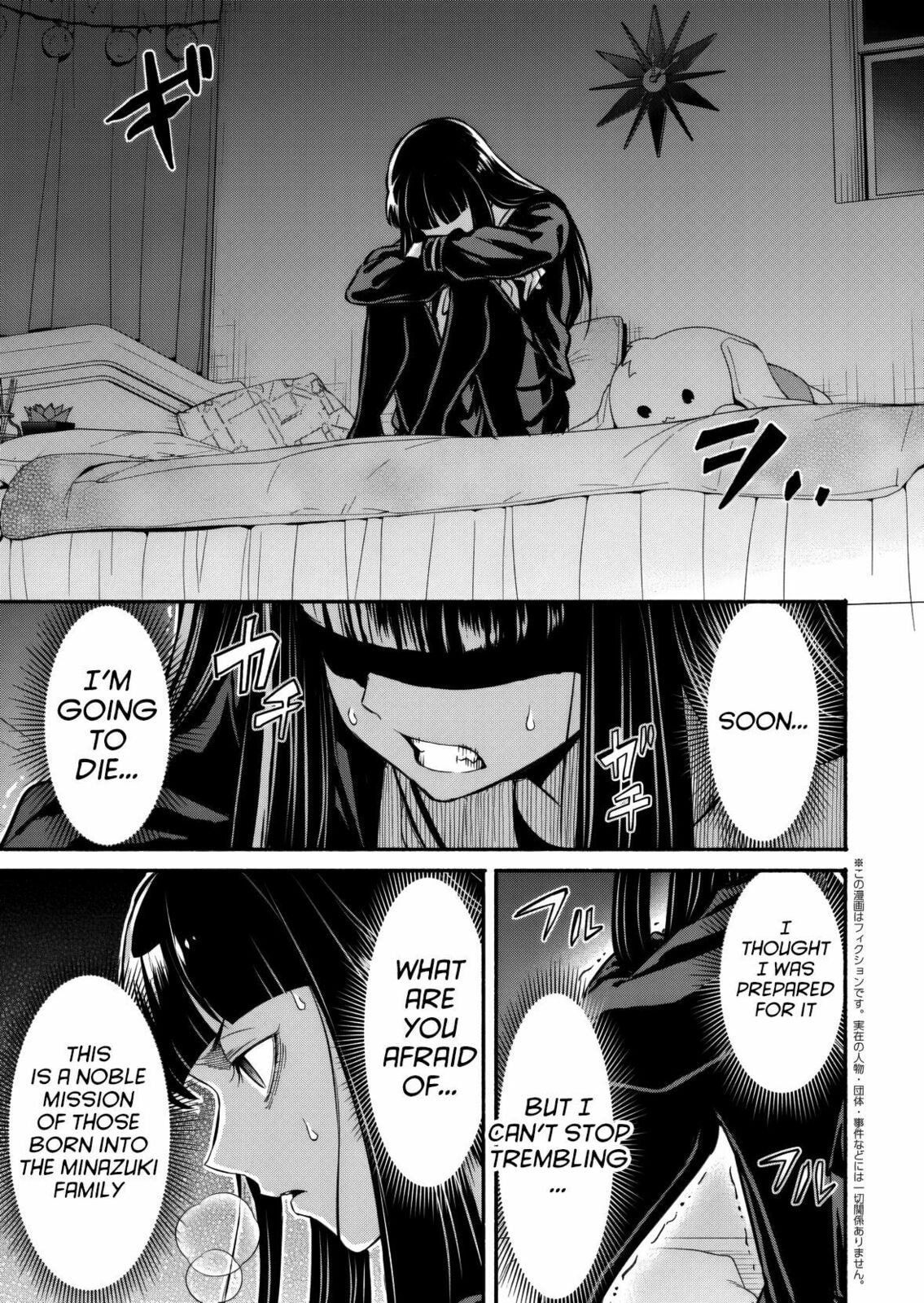 Returned from Another World, Earth Turned Out to Be Quite the Fantasy Too.